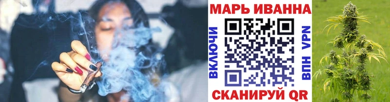 Наркотические вещества Углич APVP  Амфетамин  КОКАИН  ГАШИШ  МАРИХУАНА  Меф 