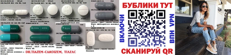 Ecstasy Дубай  Углич 