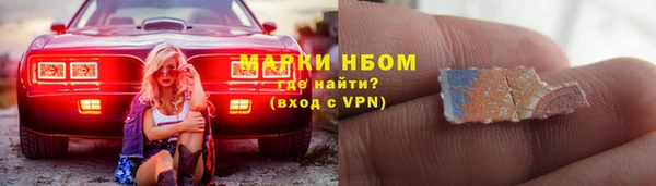 ALPHA PVP Алзамай