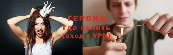 ALPHA PVP Алзамай