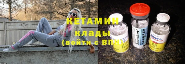 ALPHA PVP Алзамай