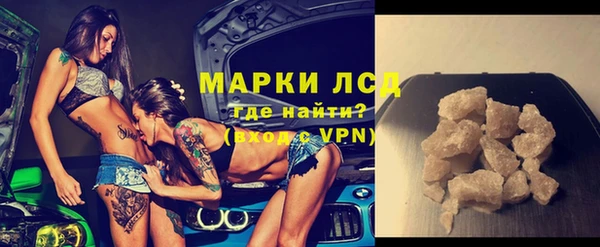 крисы Алексин