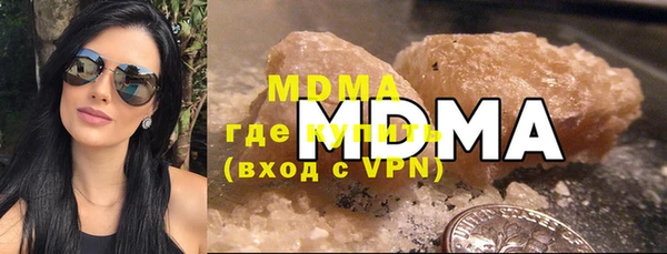 ALPHA PVP Алзамай
