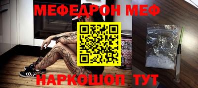 тгк Гагарин