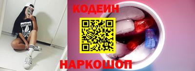 гашик Гатчина