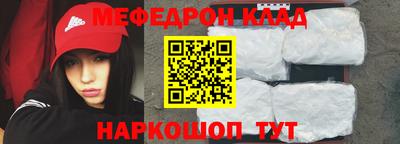 тгк Гагарин