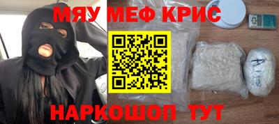 гашик Гатчина