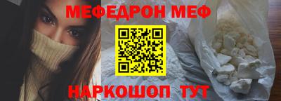 тгк Гагарин