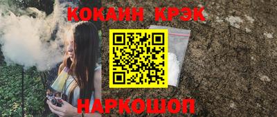 тгк Гагарин