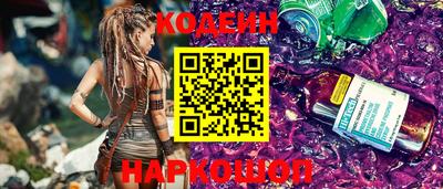 гашик Гатчина
