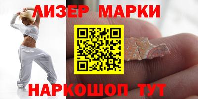 тгк Гагарин