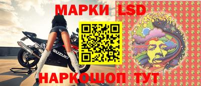 мефедрон Гай
