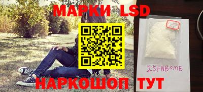 мефедрон Гай