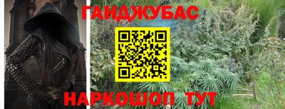 тгк Гагарин