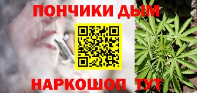 тгк Гагарин