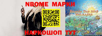 мефедрон Гай