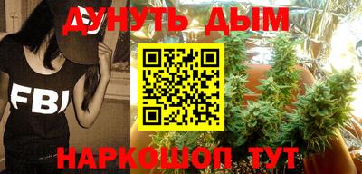 тгк Гагарин