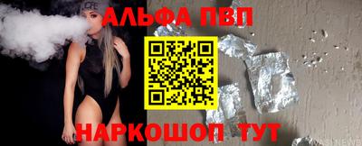 гашик Гатчина