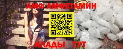 мефедрон Гай