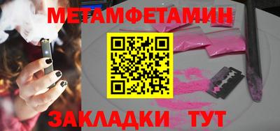 тгк Гагарин