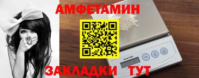 тгк Гагарин