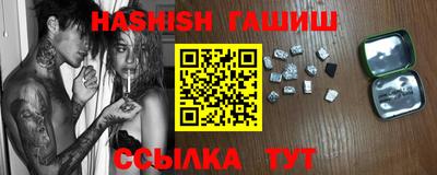 тгк Гагарин