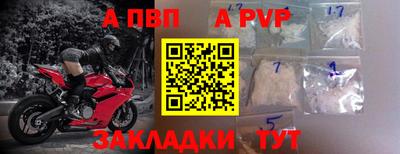 тгк Гагарин