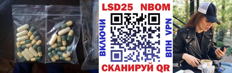 ЛСД экстази кислота  Углич 