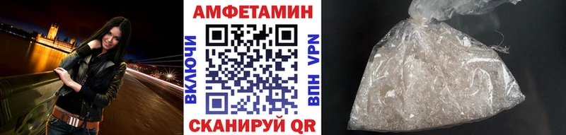 Первитин пудра  даркнет сайт  Углич 