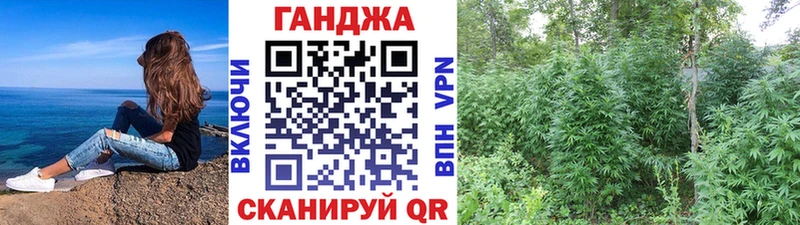 Каннабис OG Kush  купить наркотик  мориарти официальный сайт  Углич 